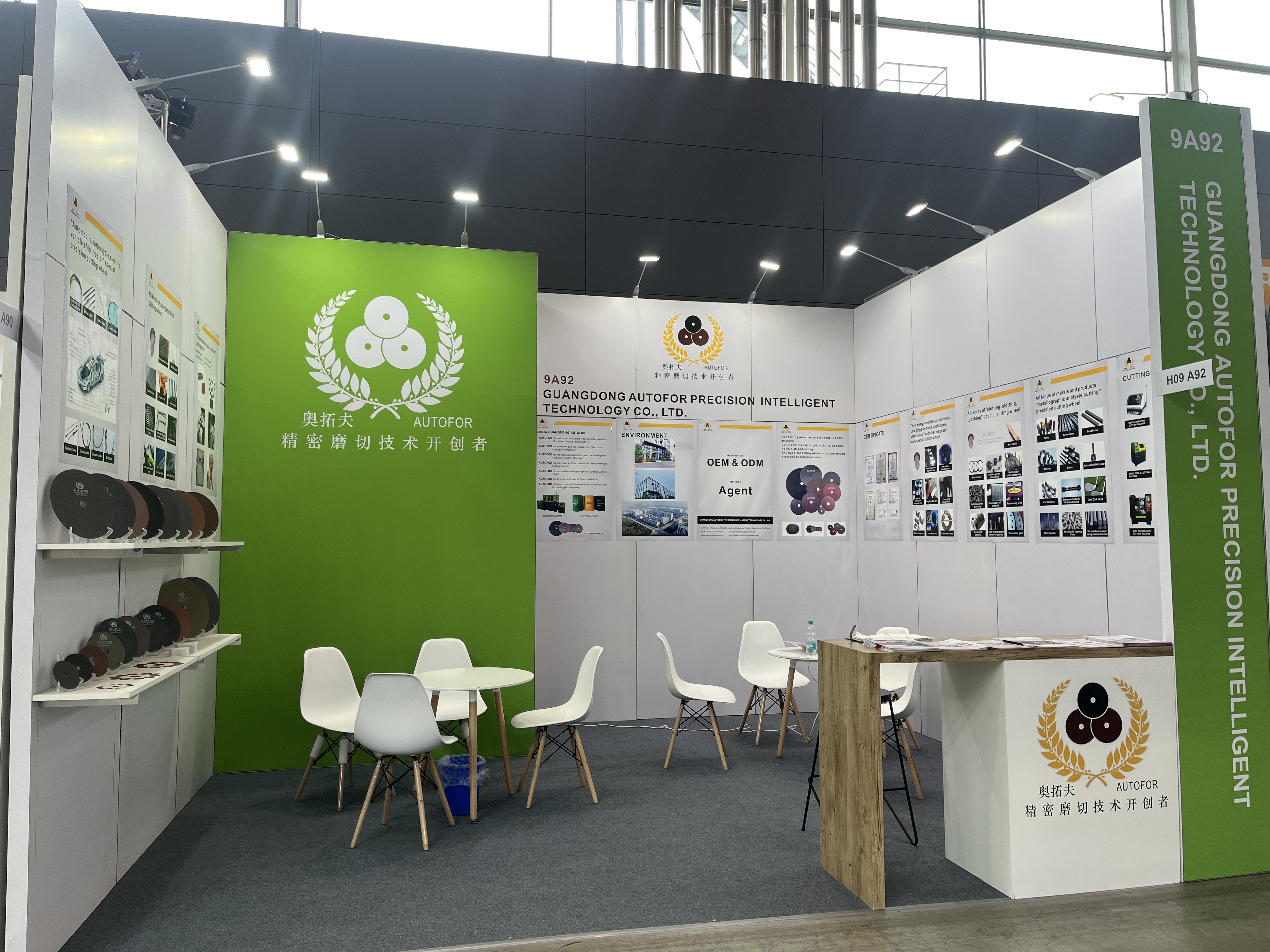 mais recente caso da empresa sobre Exposição Alemã de Moagem de Stuttgart em 2024