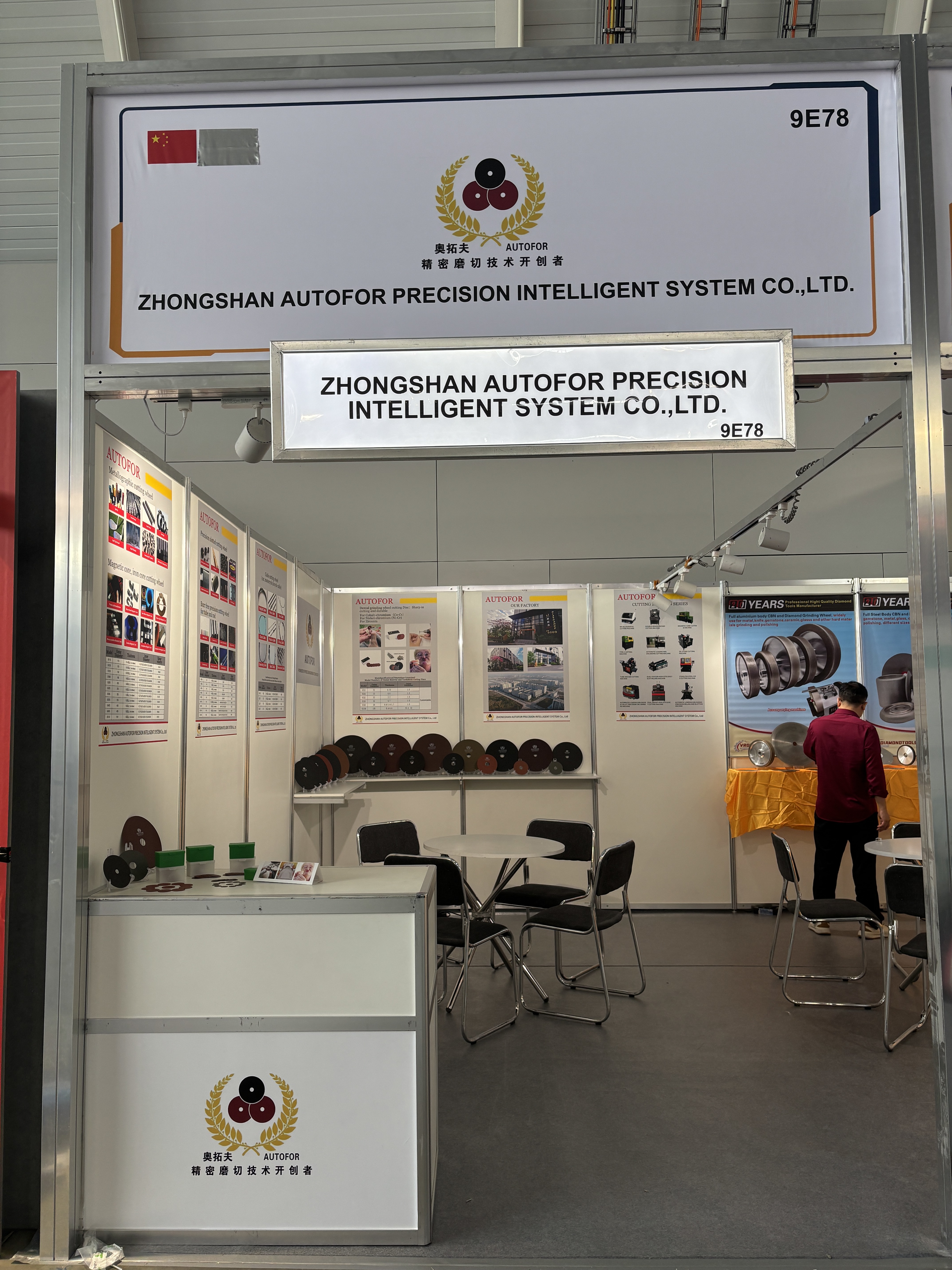 mais recente caso da empresa sobre Em 2026, os discos de corte GrindingHub e o fluido de corte serão exibidos no Grinding Show em Stuttgart, Alemanha.