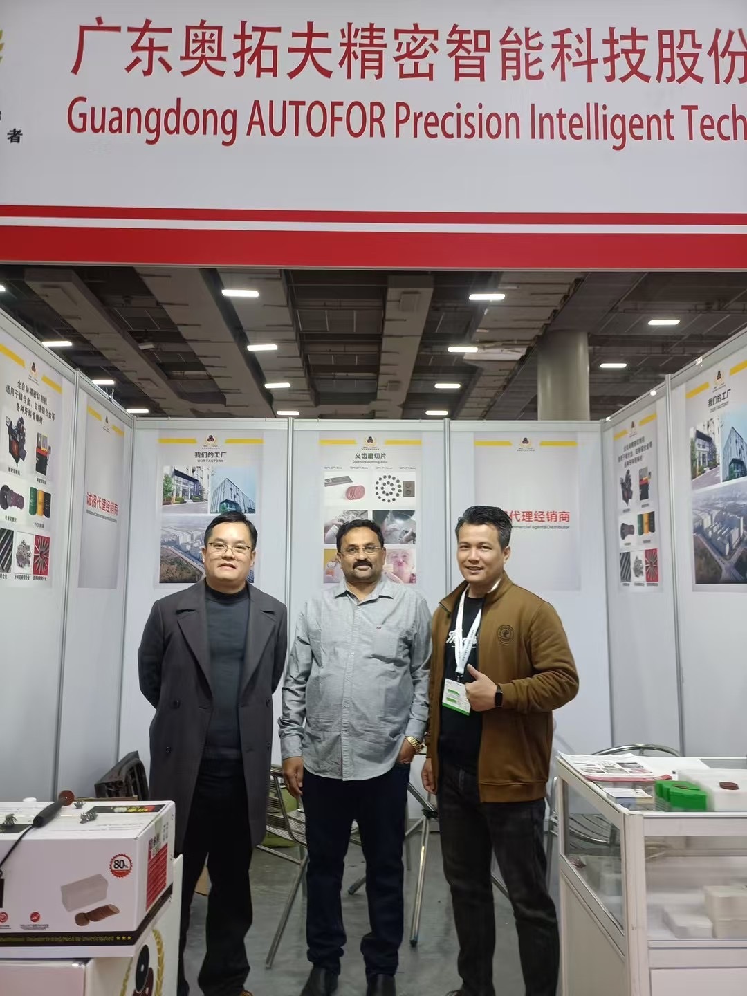 mais recente caso da empresa sobre Fará sua estreia na 30ª Exposição Internacional de Odontologia do Sul da China em 2025, com foco profundo no campo do processamento de precisão odontológica.