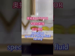 AUTOFOR subdivisão especializada de fluidos de corte, subdivisão... .