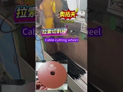 Cabos de controlo Discos de corte, Discos de corte de resina Resistência ao desgaste