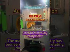 A indústria do núcleo magnético foi pioneira no corte de precisão automático rotativo de duas estações