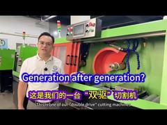 Geração após geração?