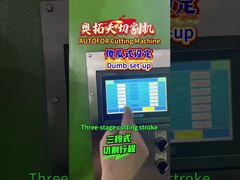 Que tipo de software patenteado? Melhorar a eficiência do trabalho?