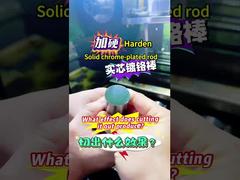 Que efeito uma haste cromada dura e sólida produz quando cortada?