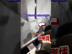 Que tipo de máquina é esta?