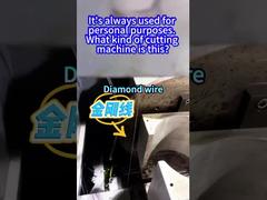 É sempre usado para fins pessoais. Que tipo de máquina de corte é essa?