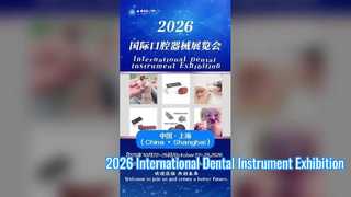 Exposição Internacional de Instrumentos Odontológicos 2026 (carta convite)