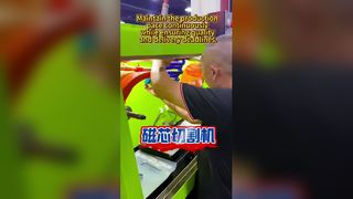 Manter o ritmo de produção continuamente garantindo qualidade e prazos de entrega.