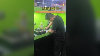 Durante a montagem da máquina de corte