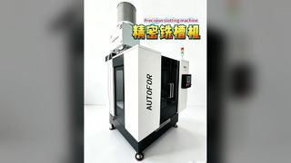Máquina de entalhe de precisão