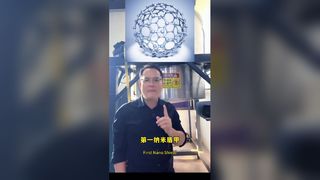 Buscar a excelência? Aprenda a perfeição!