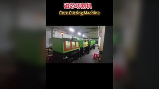Máquina de corte